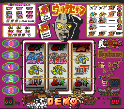 Jissen Pachi-Slot Hisshouhou Twin Vol. 2 screenshot 2 for Super Famicom